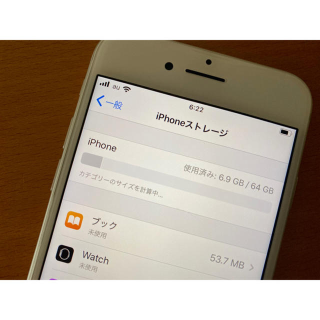 Apple iPhone8 64G シルバー SIMフリー ○ docomo