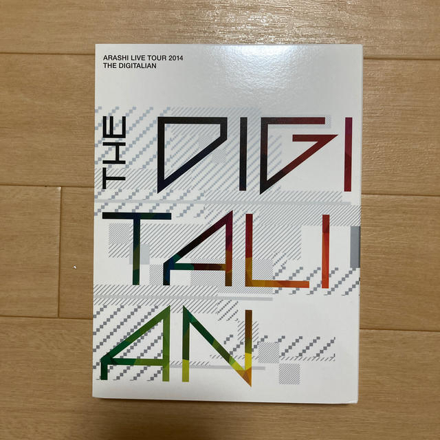 エンタメホビーARASHI　LIVE　TOUR　2014　THE　DIGITALIAN（初回限