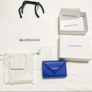 バレンシアガ(Balenciaga)の新品 正規品 バレンシアガ ペーパーミニウォレット ブルー ロゴ(財布)