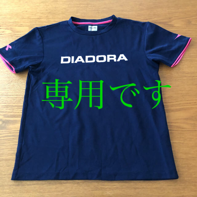 DIADORA(ディアドラ)のディアドラ　ドライ素材　Tシャツ スポーツ/アウトドアのサッカー/フットサル(ウェア)の商品写真