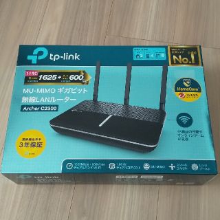 ★junjun様専用★TP-Link Wifi ルーター C2300(PC周辺機器)