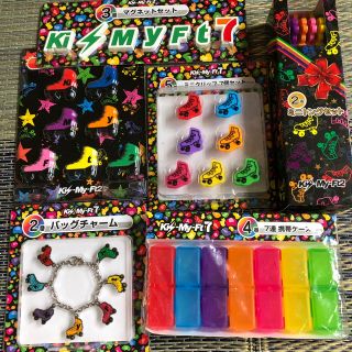 Kis-My-Ft2 - キスマイ 1番くじ 6点まとめ売りの通販 by ぴろたん's
