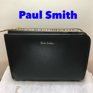 ポールスミス(Paul Smith)の【新品-希少】ポールスミス ２つ折財布 牛革 ミニ財布 黒(折り財布)