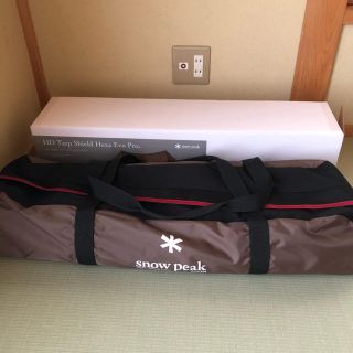 スノーピーク(Snow Peak)のスノーピーク HDタープ シールド ヘキサエヴォ Pro.  TP-250R(テント/タープ)