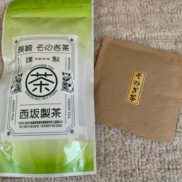 そのぎ茶　玉緑茶　新茶　日本茶　100g+15g 食品/飲料/酒の飲料(茶)の商品写真