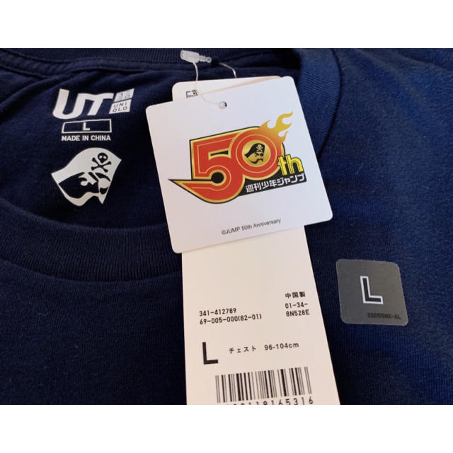 UNIQLO(ユニクロ)の【完売品】貴重 L⭐️ワールドトリガー ジャンプ50th Tシャツ ユニクロ メンズのトップス(Tシャツ/カットソー(半袖/袖なし))の商品写真