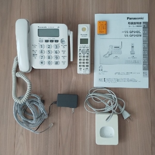 パナソニック(Panasonic)のパナソニック 電話 子機 セット (その他)