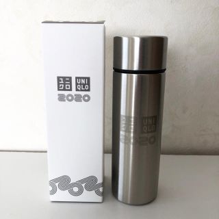 ユニクロ(UNIQLO)のユニクロ 2020年誕生感謝祭 ステンレスミニボトル 120ml(タンブラー)