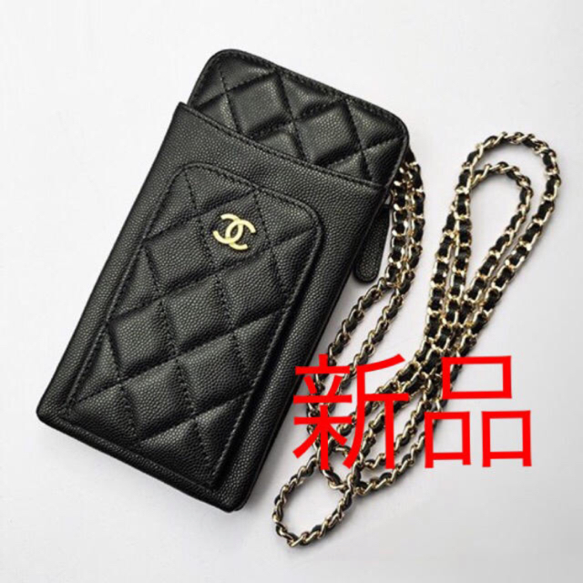 CHANEL - ★新品★ ノベルティ スマホケースの通販 by riri's shop｜シャネルならラクマ