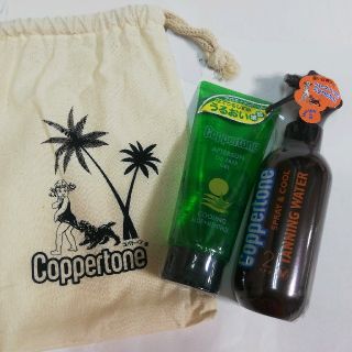 コパトーン(Coppertone)のコパトーン タンニング セット(日焼け止め/サンオイル)