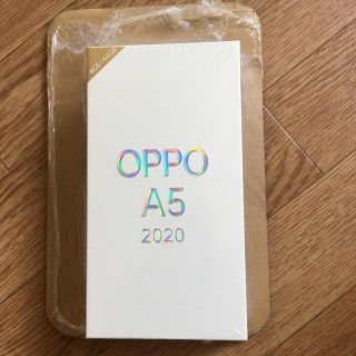 未開封新品SIMフリー　oppo A5 2020 グリーン(スマートフォン本体)