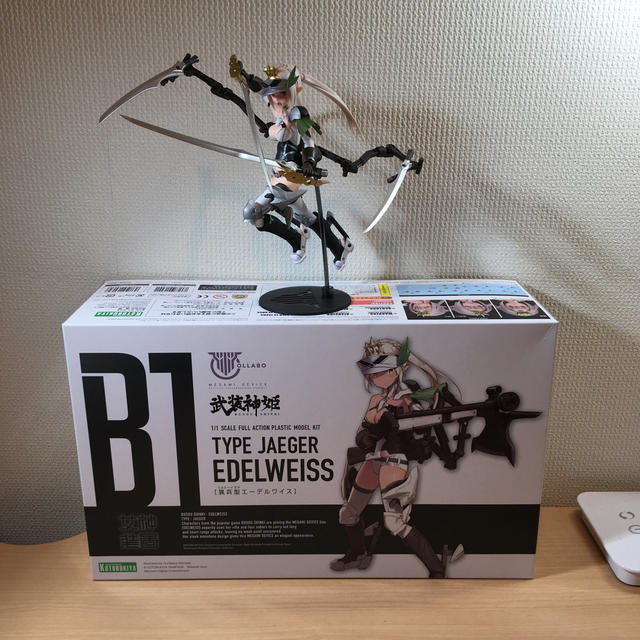 メガミデバイス 武装神姫 エーデルワイス 完成品