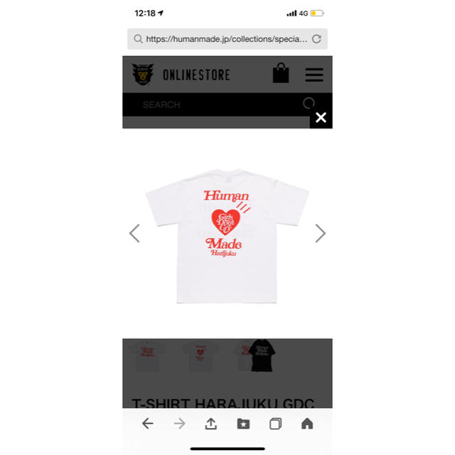 Supreme(シュプリーム)の新品 HUMAN MADE Girls Don't Cry Tシャツ ガルドン メンズのトップス(Tシャツ/カットソー(半袖/袖なし))の商品写真