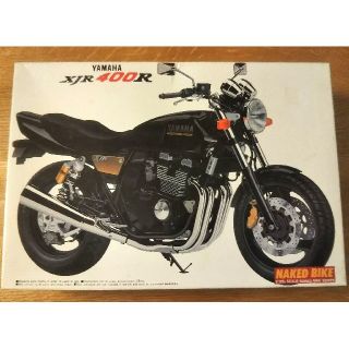 バイク XJR400R プラモデル 未組立品 1/12 アオシマ文化教材社(プラモデル)