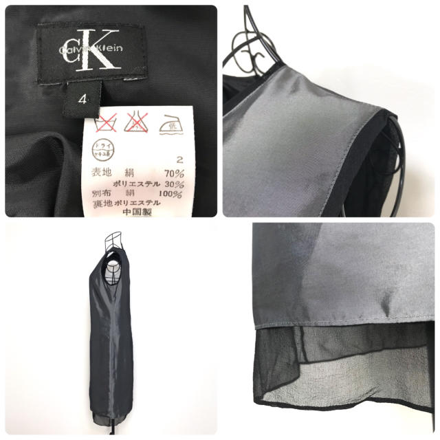 Calvin Klein(カルバンクライン)の【Rinka様専用✨】カルバンクライン❤️サイズ4（M相当）✨シルクワンピース レディースのワンピース(ひざ丈ワンピース)の商品写真