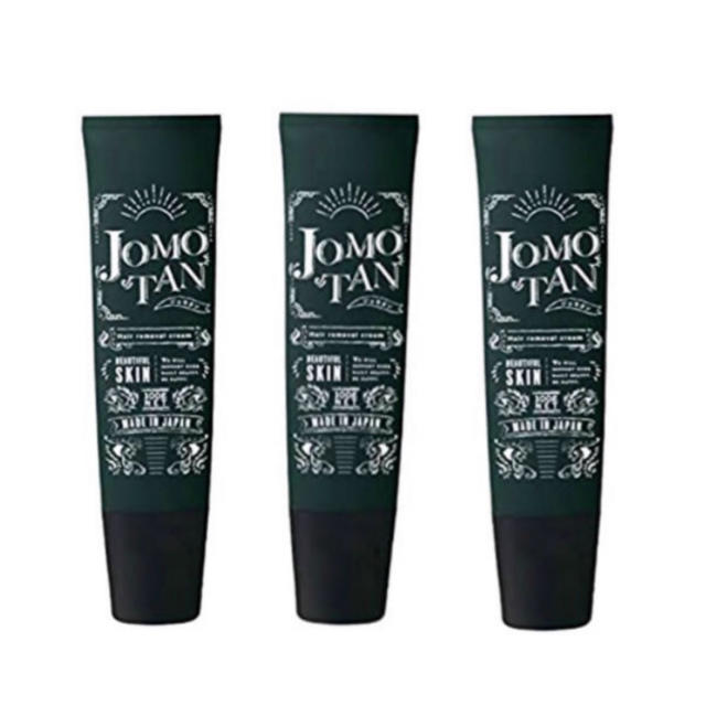 ジョモタン　JOMOTAN  炭クレンズ　3本　新品・未使用