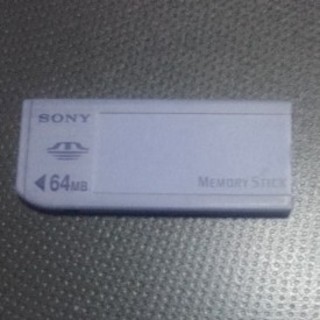 ソニー(SONY)のメモリースティック SONY 64MB(PC周辺機器)