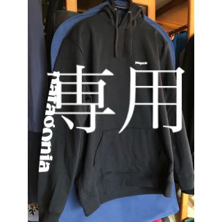 パタゴニア(patagonia)のパタゴニア patagonia ロゴ フーディ パーカー(パーカー)