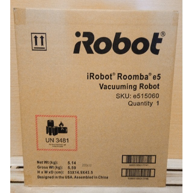 ルンバ e5 iRobot 未使用・未開封品 - 掃除機