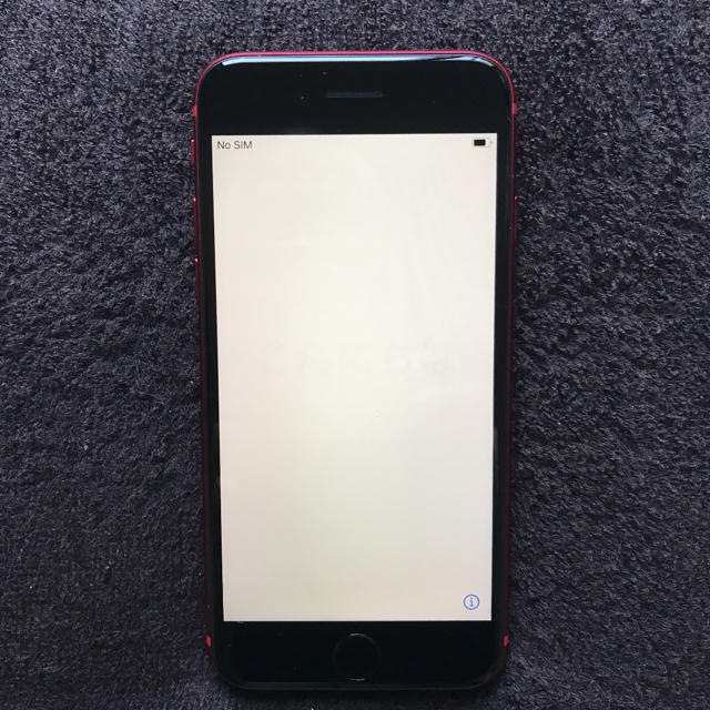 iPhone SE 第二世代 64GB 特価ブランド 50.0%OFF eticasolar.com.br