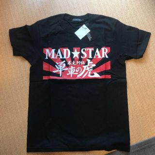 マッドスター Tシャツ・カットソー(メンズ)の通販 12点 | MAD☆STARの