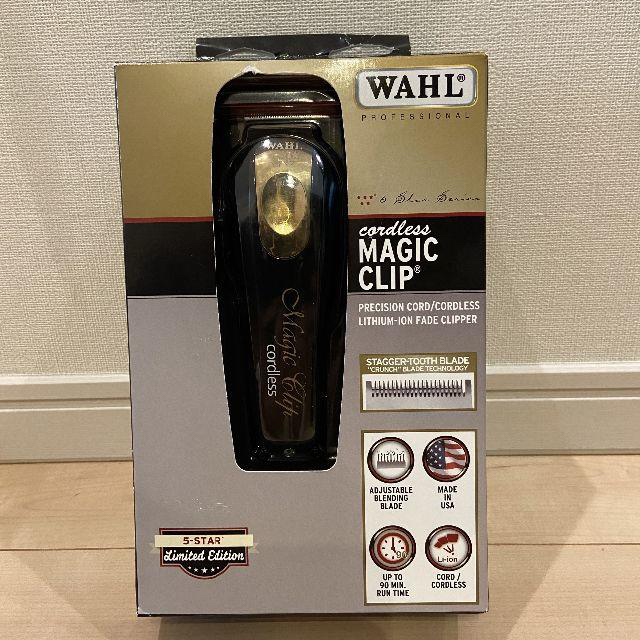 wahl 5star cordless magic clip gold スマホ/家電/カメラの美容/健康(メンズシェーバー)の商品写真