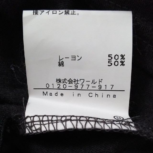 OZOC(オゾック)のTシャツM レディースのトップス(Tシャツ(半袖/袖なし))の商品写真