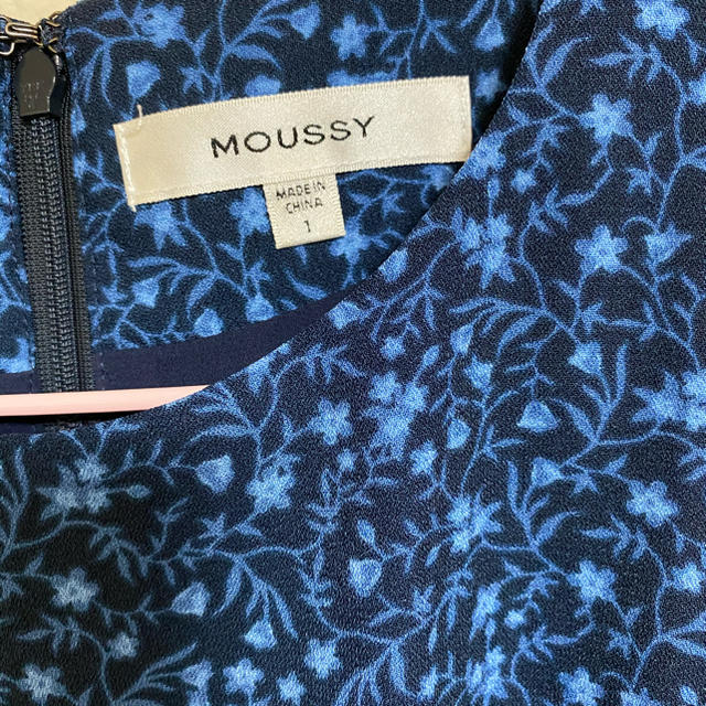 moussy(マウジー)のMOUSSY マウジー　小花柄ロングワンピース レディースのワンピース(ロングワンピース/マキシワンピース)の商品写真