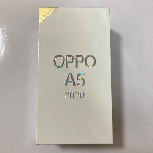 【新品未開封】OPPO A5 2020 グリーン