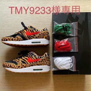 NIKE AIRMAX1 DLX TMY9233様　専用(スニーカー)