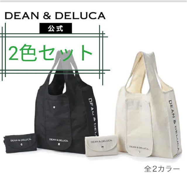 DEAN&DELUCA ショッピングバッグ エコバッグ