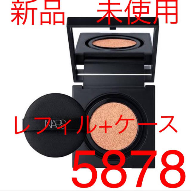 NARS   ナチュラルラディアント ロングウェア クッションファンデ　5878