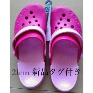 クロックス(crocs)の新品未使用タグ付き クロックス　Crocs Kids Electro Clog(サンダル)