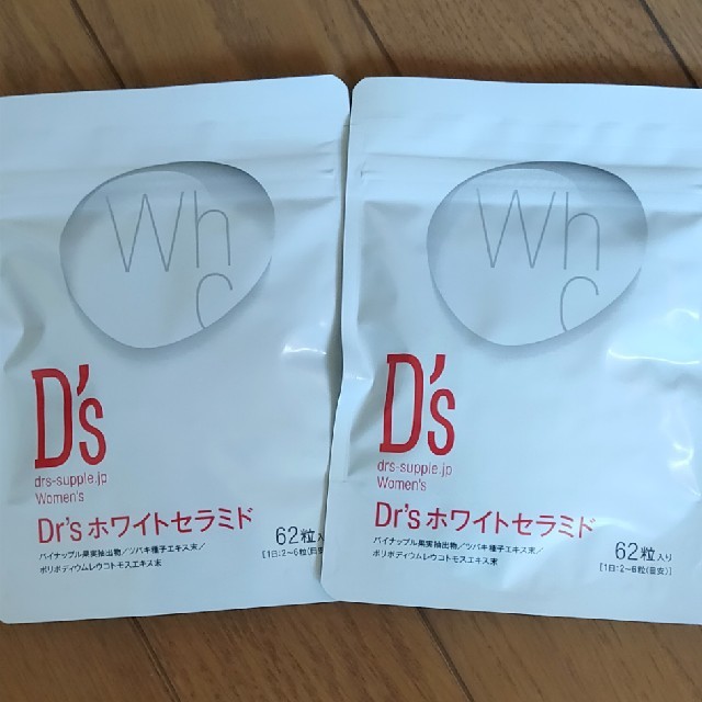 Dr’s ホワイトセラミド 2袋