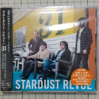 STARDUST REVUE / 31(ポップス/ロック(邦楽))