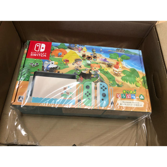 新品未使用　Switchあつまれどうぶつの森