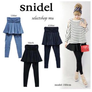 スナイデル(SNIDEL)のペプラムフリルレギンス♡snidel(その他)