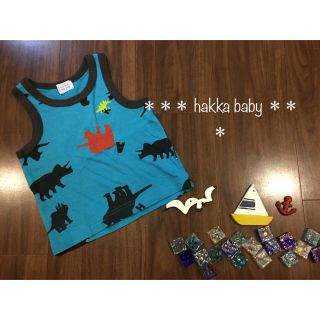 ハッカベビー(hakka baby)の使用2.3回美品 hakka baby ハッカベビー 恐竜タンクトップ 80(タンクトップ/キャミソール)