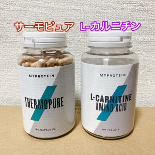 マイプロテイン(MYPROTEIN)のマイプロテイン ダイエットサプリメント(ダイエット食品)