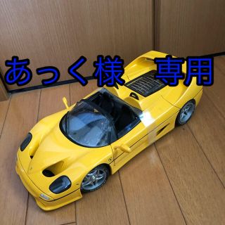 フェラーリ(Ferrari)のTAMIYA 1/12 フェラーリF50 セミアッセンブル(模型/プラモデル)