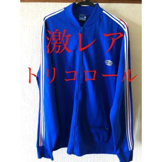 アディダス(adidas)のsold out(ジャージ)