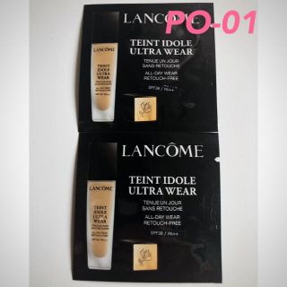 ランコム(LANCOME)の週末セール!! ランコム タンイドルウルトラウェアリキッド 1mL PO-01(サンプル/トライアルキット)