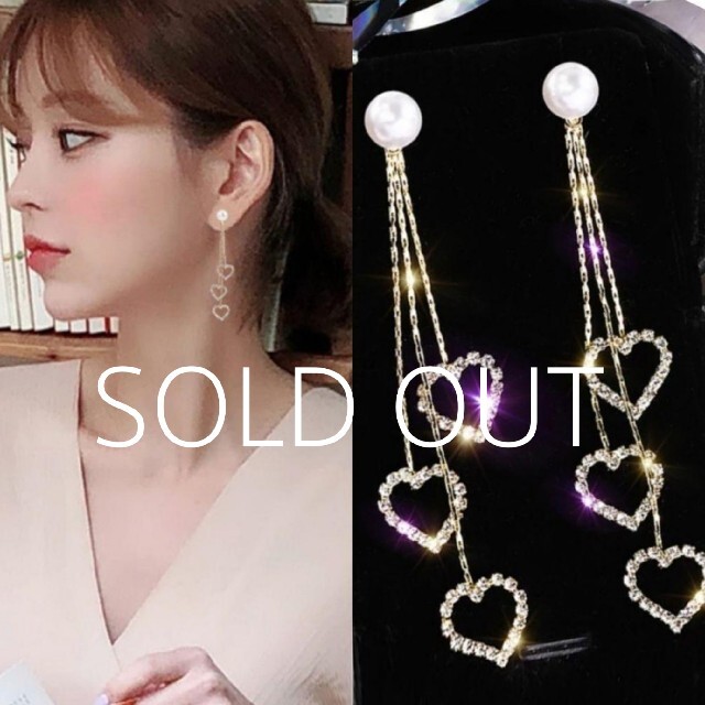 新しく着き eimy istoire ꫛꫀꪝ◇インポートピアス◇ラスト1点 新しく着き eimy istoire ꫛꫀꪝ◇インポートピアス◇ラスト1点