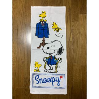 スヌーピー(SNOOPY)の【未使用】　スヌーピー　スーツ柄タオル(タオル/バス用品)