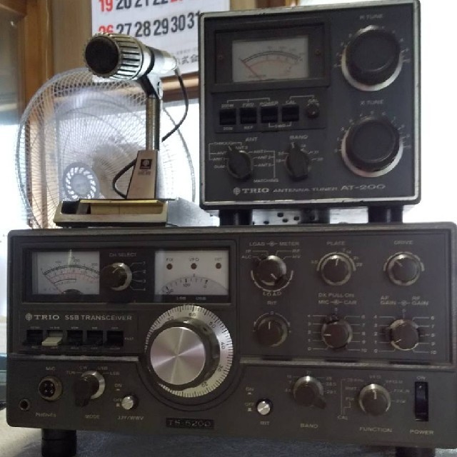 アマチュア無線機、付属品 競売 8000円