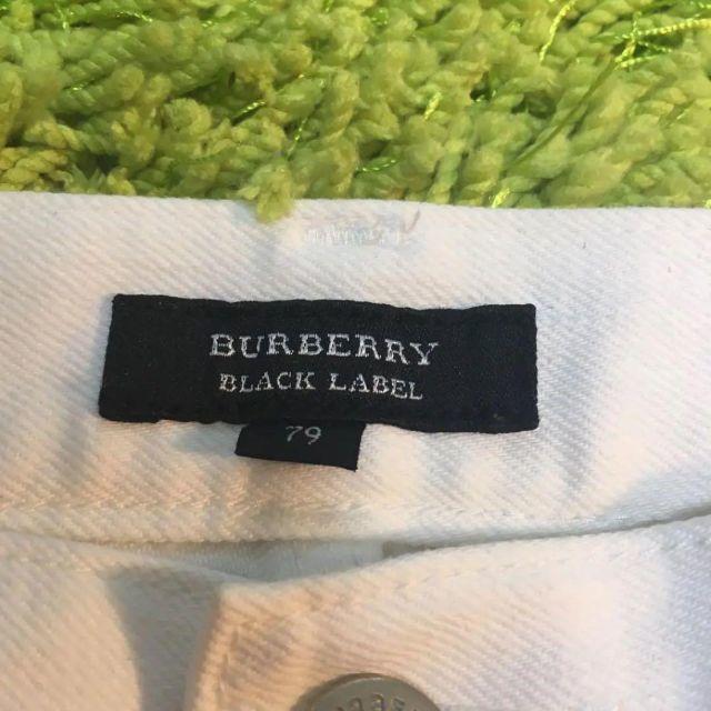 BURBERRY BLACK LABEL(バーバリーブラックレーベル)の【BURBERRY】バーバリー ホワイトデニム79 定価35000 メンズのパンツ(デニム/ジーンズ)の商品写真