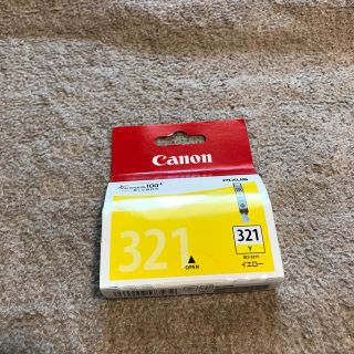 キヤノン(Canon)のキャノンpixas 純正インク　未使用　321イエロー(OA機器)