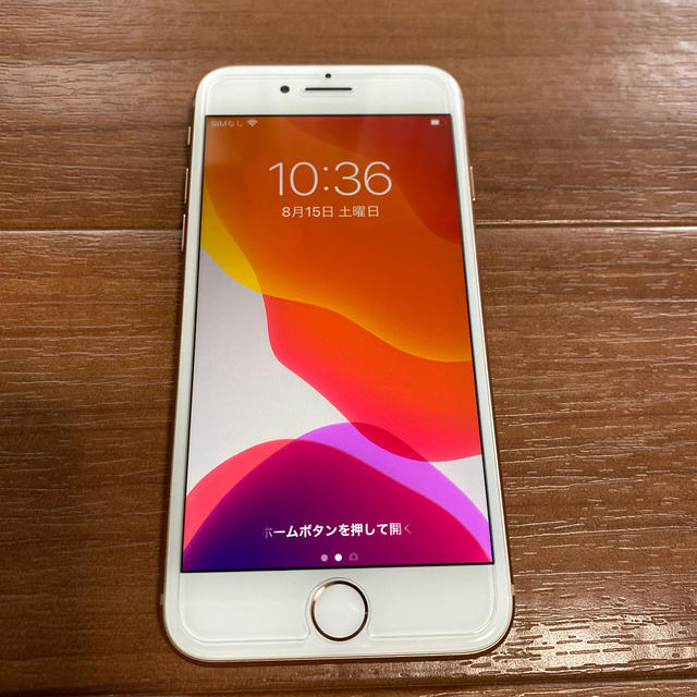 iPhone 12 レッド 64 GB SIMフリー早い者勝ち