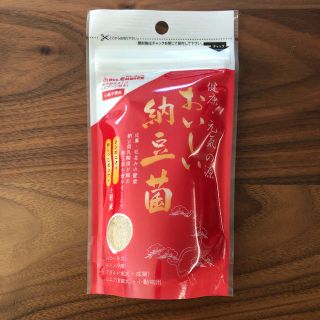 おいしい納豆菌　ドクターズチョイス(ペットフード)