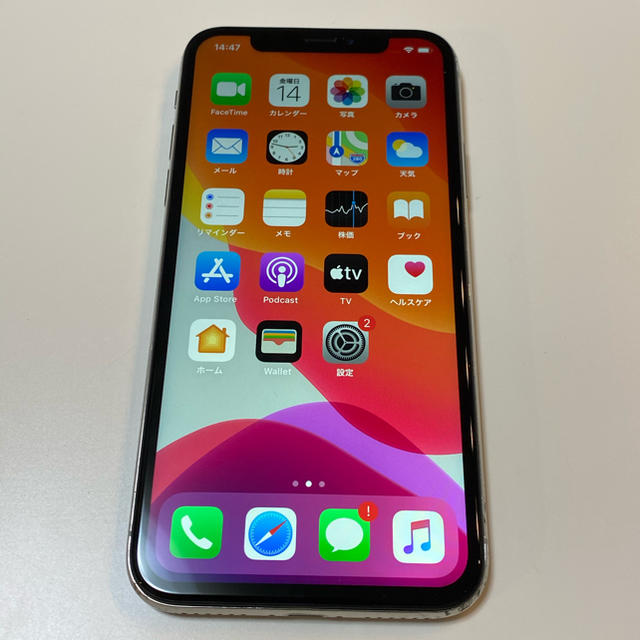 iPhonex  256gb SIMフリー　ジャンク